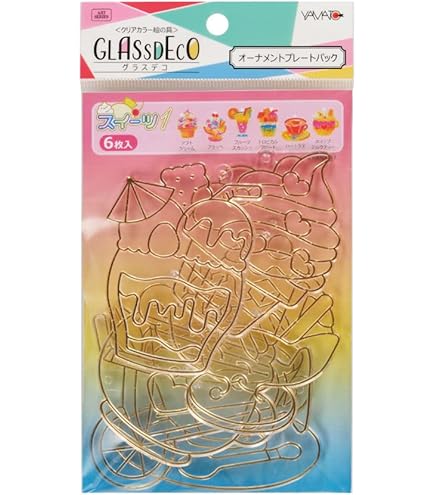 Amazon.co.jp: 小田急ロマンスカー3100形NSE ペーパークラフト