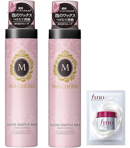 Amazon | Ma Cherie MACHERIE(マシェリ) グロススフレ ワックス