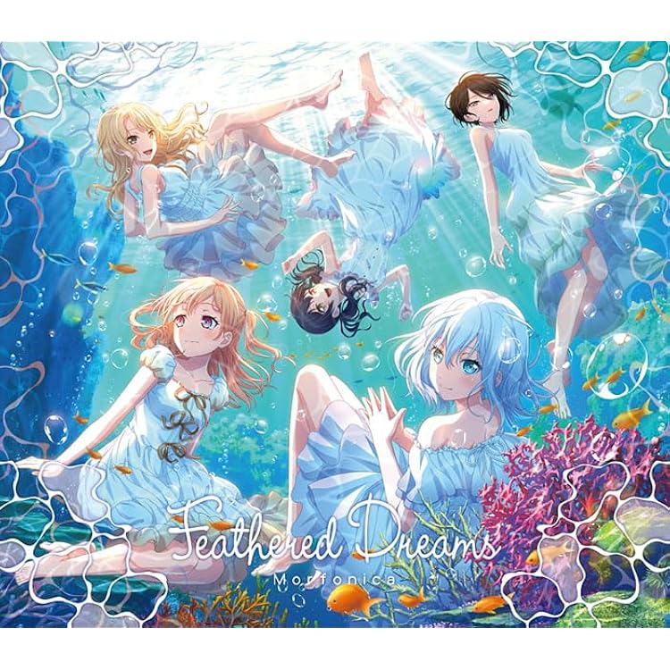 Morfonica 倉田ましろ 2枚 Amazon.co.jp: ヴァンガード 無幻双刻 Morfonica 倉田 ましろ EX