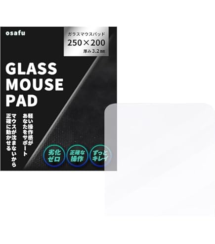 Atom ゲーミングガラスマウスパッド【B】新品 Atom ゲーミングガラスマウスパッド【B】新品｜Yahoo!フリマ（旧