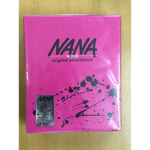 NANA BEST （初回限定盤）(DVD付) bme6fzu Amazon.co.jp: NANA BEST （初回限定盤）(DVD付): ミュージック