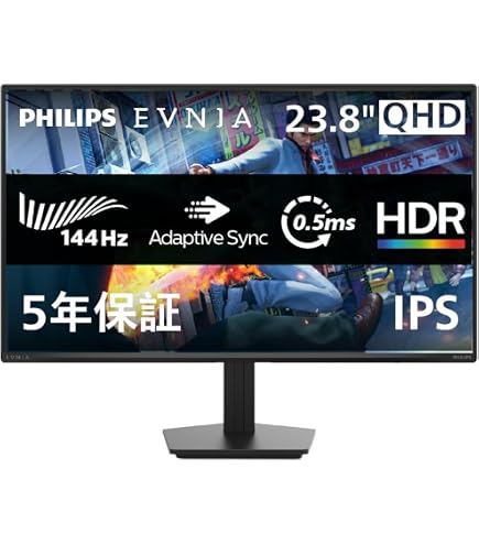 Amazon.co.jp: Dell ディスプレイ モニター P2416D 23.8インチ/WQHD