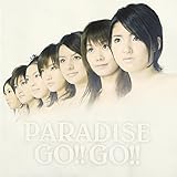 Amazon Faraway Paradise Go Go 森由里子 H U B Jin Nakamura 中西亮輔 Paradise Go Go J Pop ミュージック