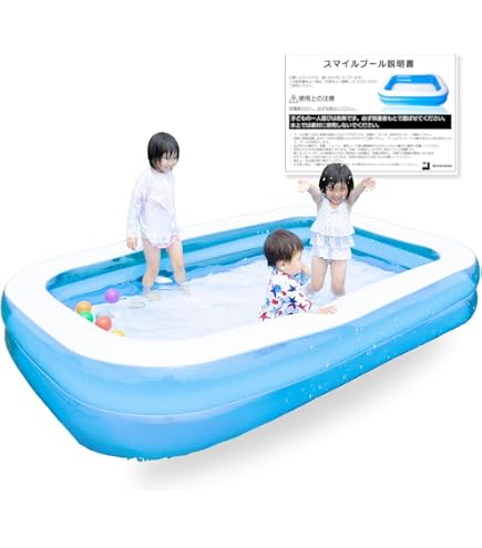 Amazon | ドウシシャ(DOSHISHA) 大型ファミリープール 長方形 ブルー 