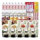 非常食 セット5日分 長期5年保存 調理不要でそのまま美味しい 非常食 食品加熱セットで温めて食べられる スプーン付 保存食 防災 備蓄 (非常食5日分おいしい35点セット) 防災ダイレクト
