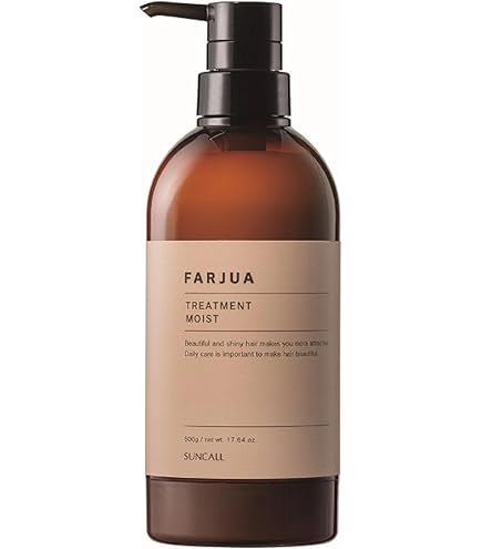 Amazon | サンコール ファルジュア ラスティングマスク モイスト 50g