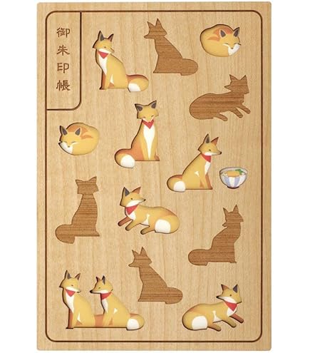 Amazon | 京都 響け ユーフォニアム 御朱印帳 黄前久美子 ユーフォ