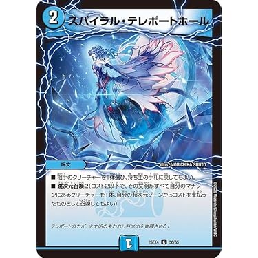 Amazon.co.jp 最新リリース: undefined の新着ランキングです。