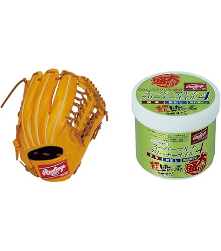 Rawlings グローブ　GR3APMN55 11.75インチ　ローリングス Amazon | 【特別版】ローリングス(Rawlings) 大人 一般 野球 グローブ
