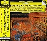 �A���r�m�[�j�̃A�_�[�W��/�p�b�w���x���m�J�m���A��