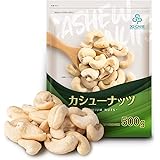 3G CARE カシューナッツ 500g 産地直輸入 素焼き 煎りたて 無塩 無添加 チャック付アルミ袋 防災食品 非常食 備蓄食 保存食
