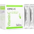 【ワカサプリ】ビタミンC 粉末 30包 1ヵ月分 1包 粉末タイプ 1包で2,000mg レモン約100個分 ビタミンC不足の方に 国内製造 高含有 サプリメント