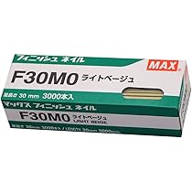 Makita - マキタ(makita)  純正品　４ｍｍＪ線ステープル４１９Ｊ Amazon | マキタ ステープル 4mmJ線ステープル 鉄 無地 長さ19mm