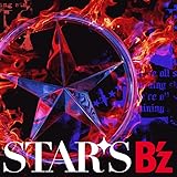 NEW SINGLE「STARS」 ［数量限定STARS盤］ (CD+B'zバランスゲーム）