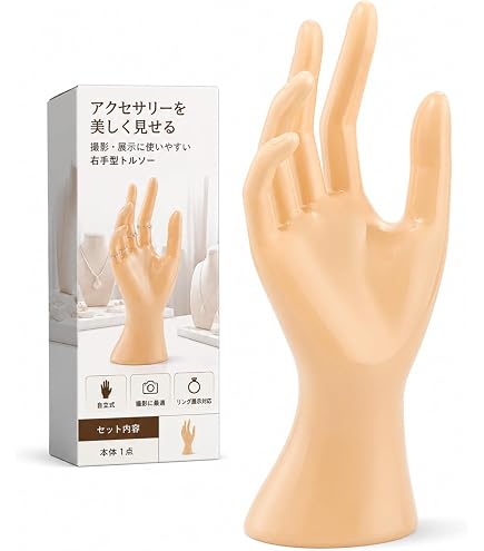 Amazon.co.jp: koundeneko ハンドモデル 左右セット リアル 手模型