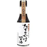 山内本店 枕崎産本鰹使用 たまごかけ醤油 200ml