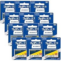 Amazon.co.jp: 【12個セット】FEATHER フェザー S 青函 片刃 10枚×12