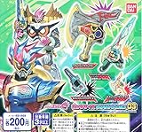 仮面ライダーエグゼイド ビックサイズなりきりウエポン03 全4種セット ガチャガチャ