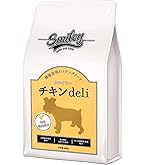 スマイリー　まぐろdeli 5kg×2袋セット スマイリー 国産まぐろdeli 5kg 犬 フード 犬用 ドッグフード 無