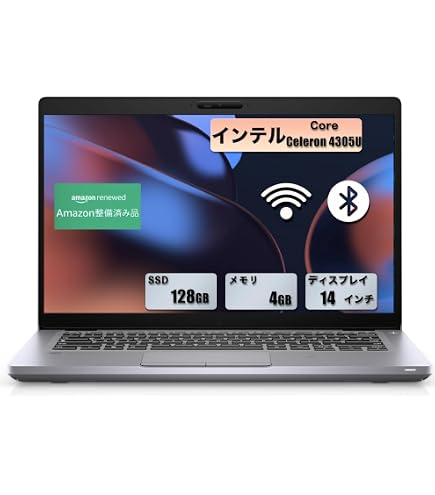 Amazon.co.jp: 【整備済み品】ノートパソコン 第7世代高性能Core i3