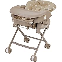 Amazon | カトージ スイングハイローラック ピッコロ 新生児