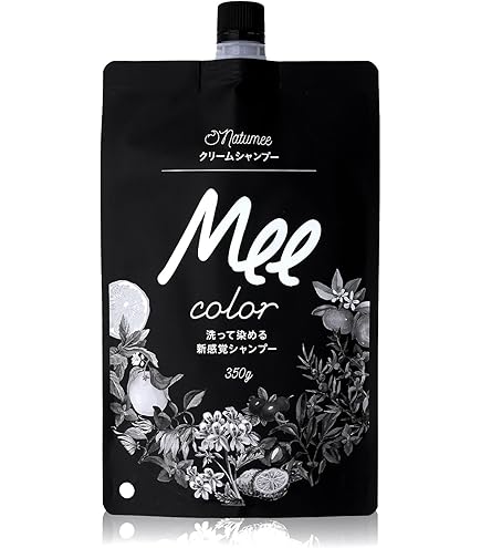 70 M クリームシャンプー ダークブラウン 350g 3個 楽天市場】クリームシャンプー Mee color（350g）3本組 白髪染め
