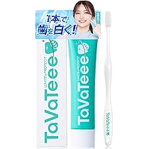 Amazon.co.jp: 【シリーズ累計220万本】 クリアネオ わきがクリーム