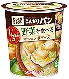 じっくりコトコトスープ こんがりパン1/3日分の野菜を食べるオニオンポタージュ 30.2g×6個