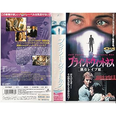 Amazon.co.jp 売れ筋ランキング: undefined の中で最も人気のある商品です