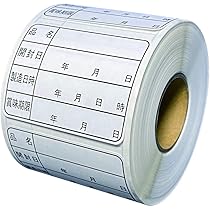 Amazon | mita mC-Print3 シリーズ 80mm 幅 (MCP31LB MCP31L MCP31C