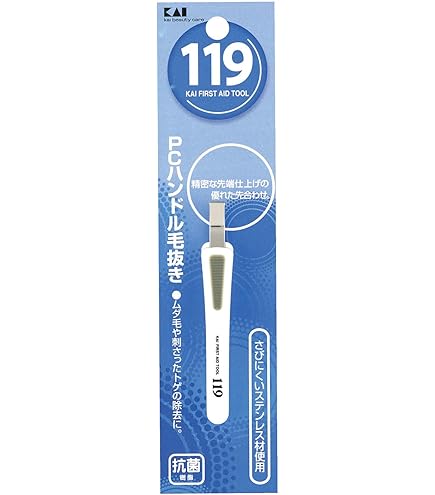 Amazon | HL0404 PCハンドル毛抜き | KAI | 毛抜き 通販