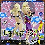 ���f�I�h���C��