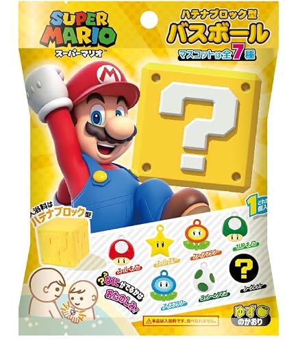 Amazon | スーパーマリオ バスボール ヨッシーの卵型バスボール 全10色