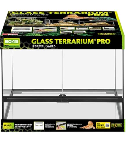 Amazon.co.jp: エキゾテラ GEX EXOTERRA グラステラリウム 6045 PT2610