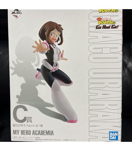 Amazon | バンダイ(BANDAI) 一番くじ 僕のヒーローアカデミア NEXT