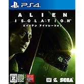 ALIEN ISOLATION -エイリアン アイソレーション- 【CEROレーティング「Z」】 - PS4