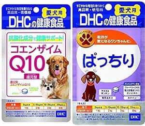 どのナッツが勃起不全に良いのか