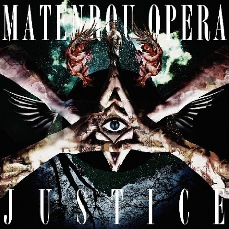 Amazon.co.jp: AVALON: ミュージック