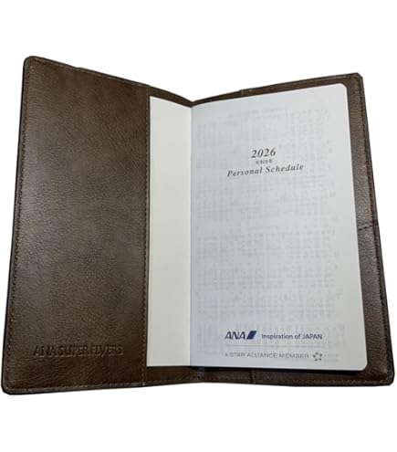 Amazon.co.jp: ANA 「ダイヤモンドサービス」「プラチナサービス」特典