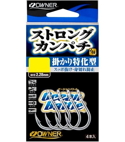 Amazon | 剛樹推奨 泳がせ仕掛け(Amizesuオリジナル) ハリス40号～80号