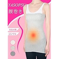 Amazon Co Jp 売れ筋ランキング 腹巻 の中で最も人気のある商品です