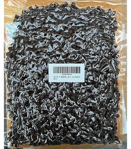 Amazon | 咲ひかり 育成用 M 沈下 1Kg 計売 | Hikari(ヒカリ) | 餌 通販