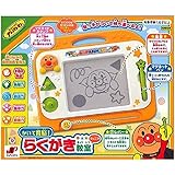 ジョイパレット(JOYPALETTE) アンパンマン かいて育脳! らくがき教室ジュニア