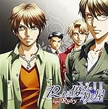 12�l�̗D�����E���� Sign:Ruby