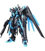 Amazon | バンダイ(BANDAI) MG 1/100 エールストライクガンダム Ver.RM