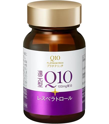 Amazon.co.jp: 資生堂 Q10AAプラスバイタル 90粒 約30日~45日分