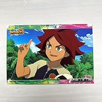 イナズマイレブン マルイ ザッキャラ 缶バッジ 南雲 晴矢 17点