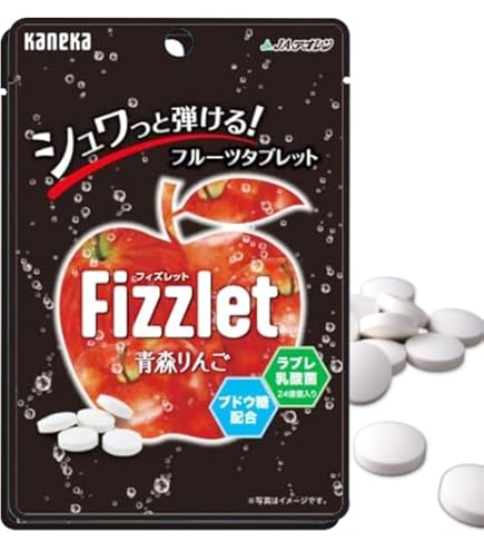 Amazon.co.jp: ノーベル まんまるラムネ 80g ×6袋 : 食品・飲料・お酒