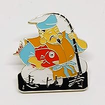 61HI5AXZcaL._AC_UL210_SR210,