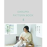 DARUMA PATTERN BOOK 5 (ダルマ パターン ブック 5)